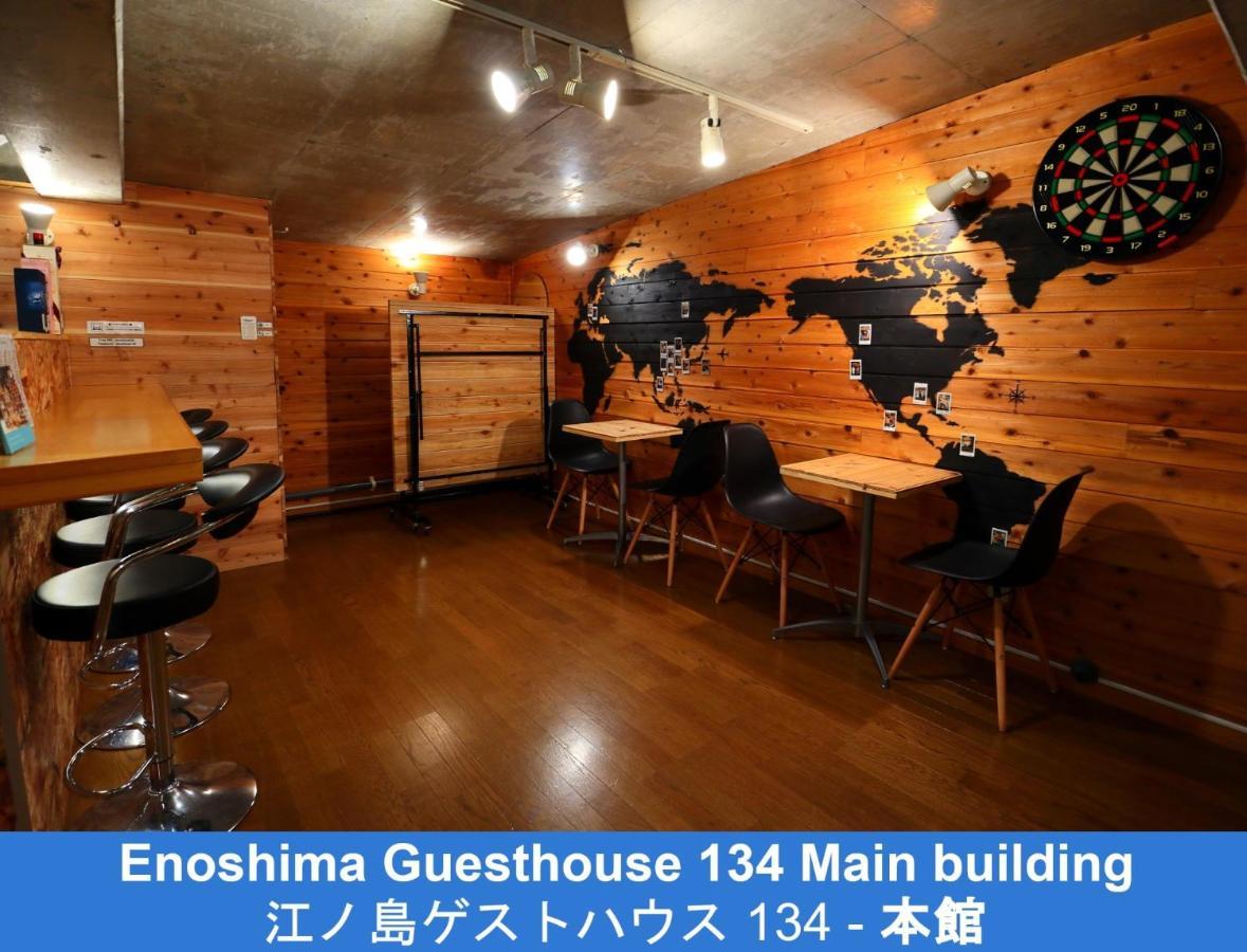 Enoshima Guest House 134 - Vacation Stay 12964V Fujisawa Dış mekan fotoğraf