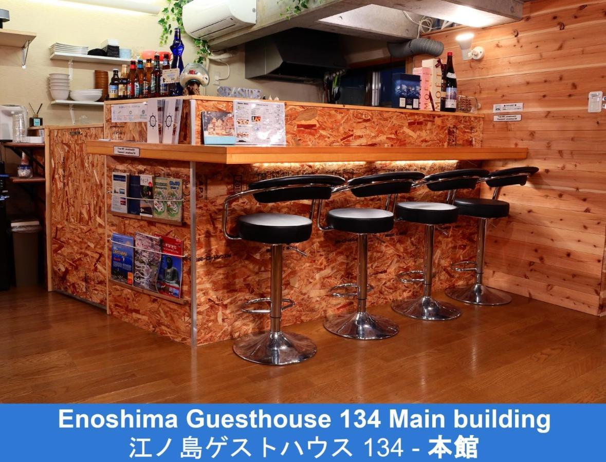 Enoshima Guest House 134 - Vacation Stay 12964V Fujisawa Dış mekan fotoğraf