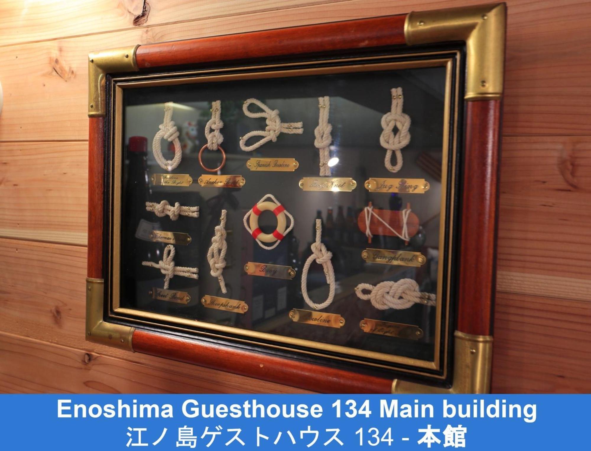 Enoshima Guest House 134 - Vacation Stay 12964V Fujisawa Dış mekan fotoğraf